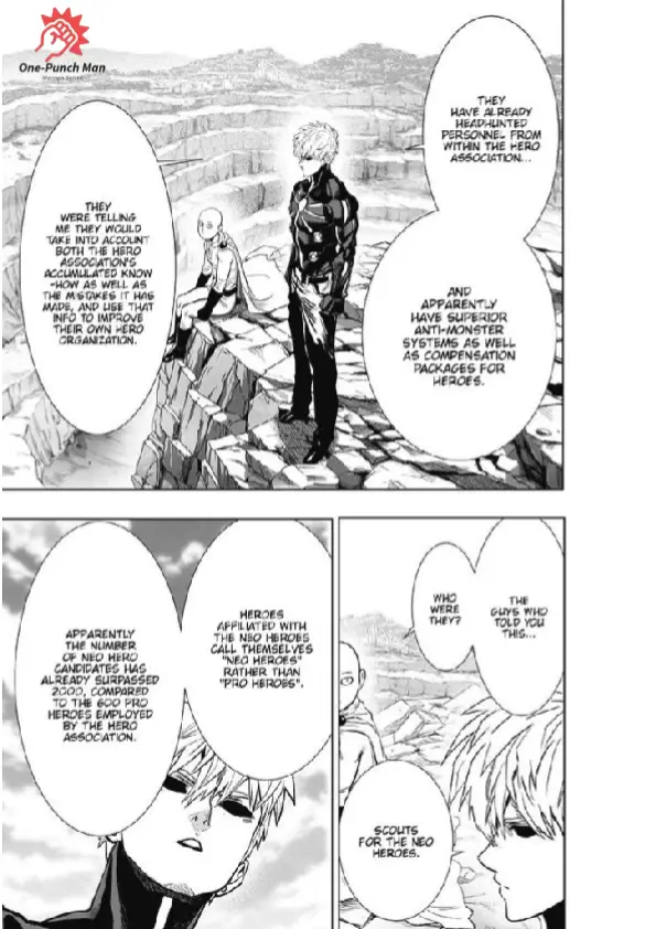 OPM Chapter 186.25