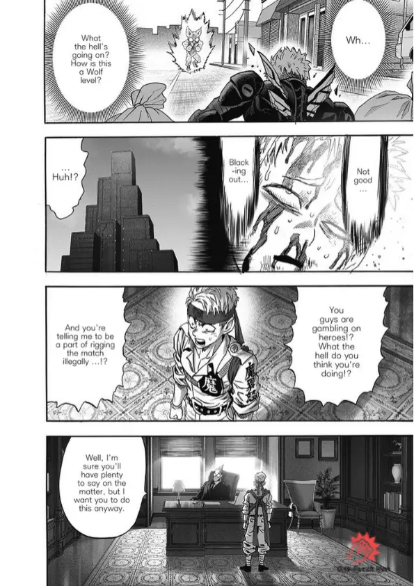 OPM Chapter 187.12