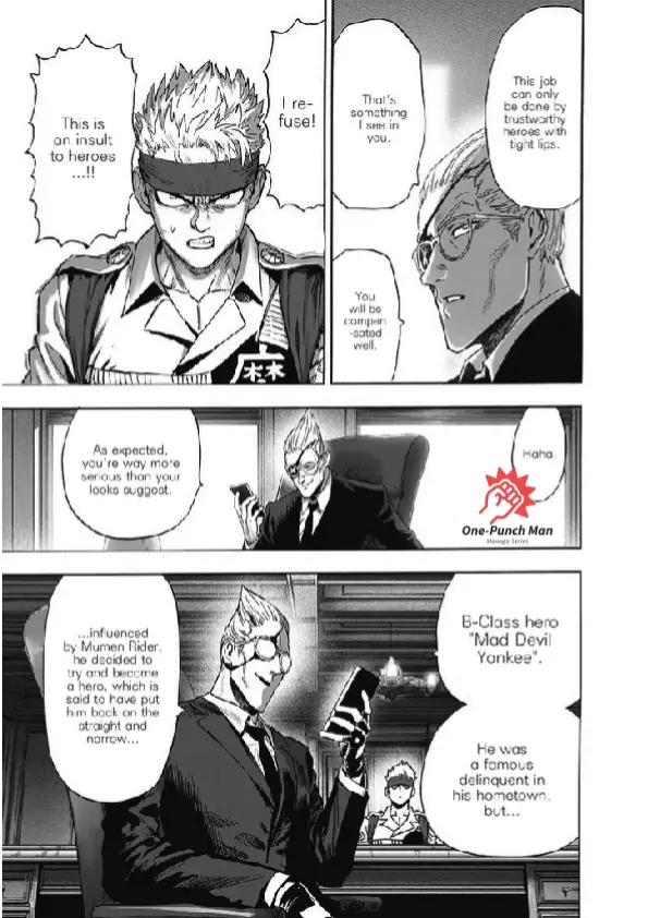 OPM Chapter 187.13