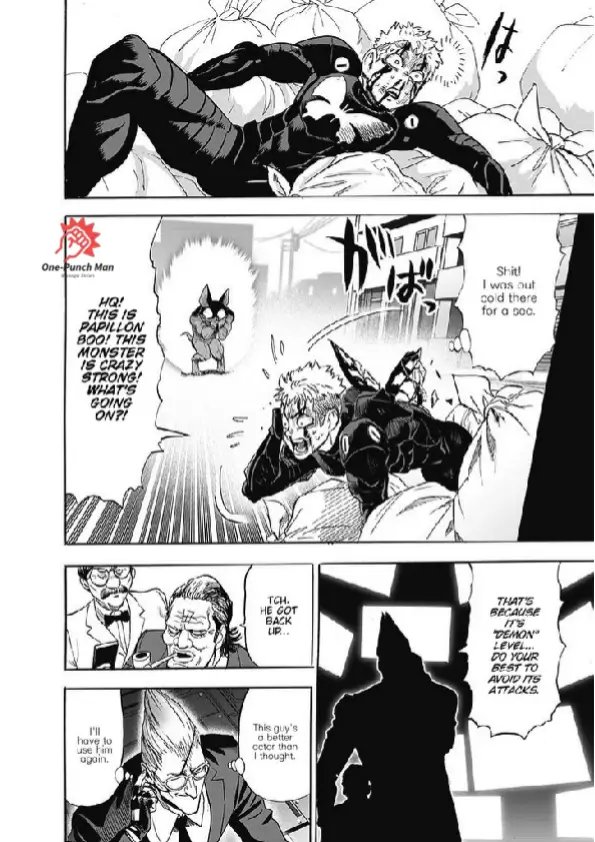OPM Chapter 187.16