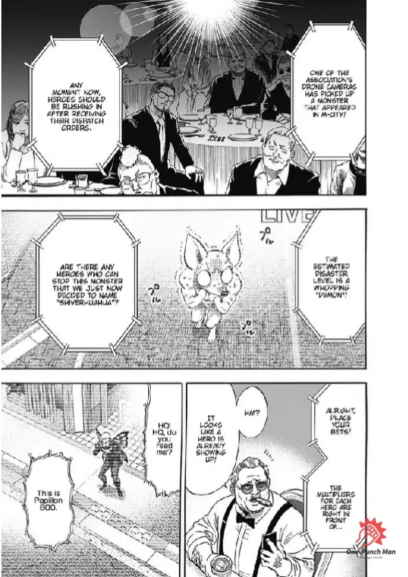 OPM Chapter 187.5