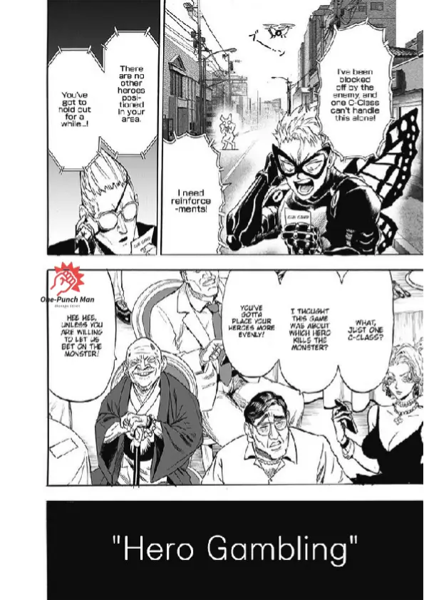 OPM Chapter 187.6