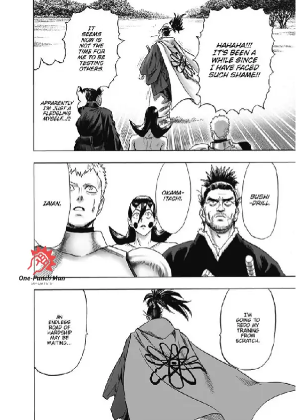 OPM Chapter 189.32