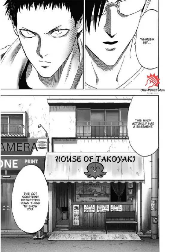 OPM Chapter 190.14