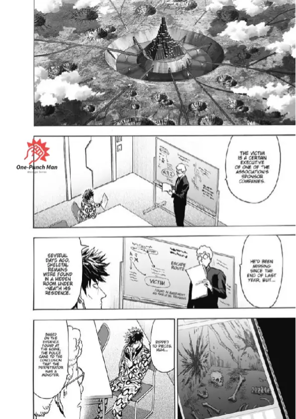 OPM Chapter 190.15