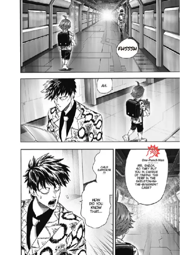 OPM Chapter 190.17