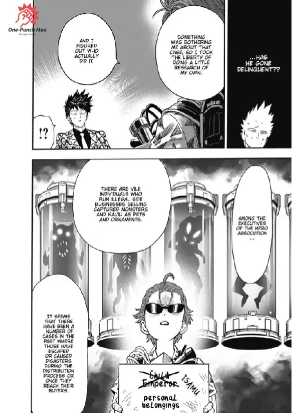 OPM Chapter 190.19