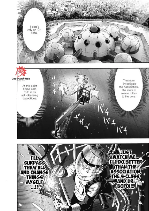 OPM Chapter 190.3