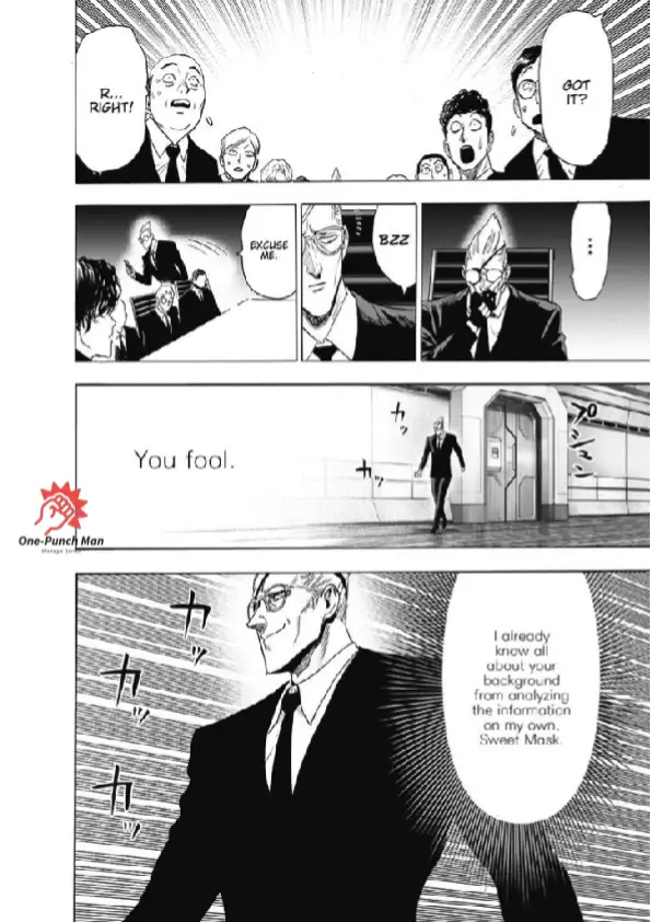 OPM Chapter 190.31