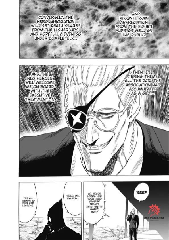 OPM Chapter 190.33