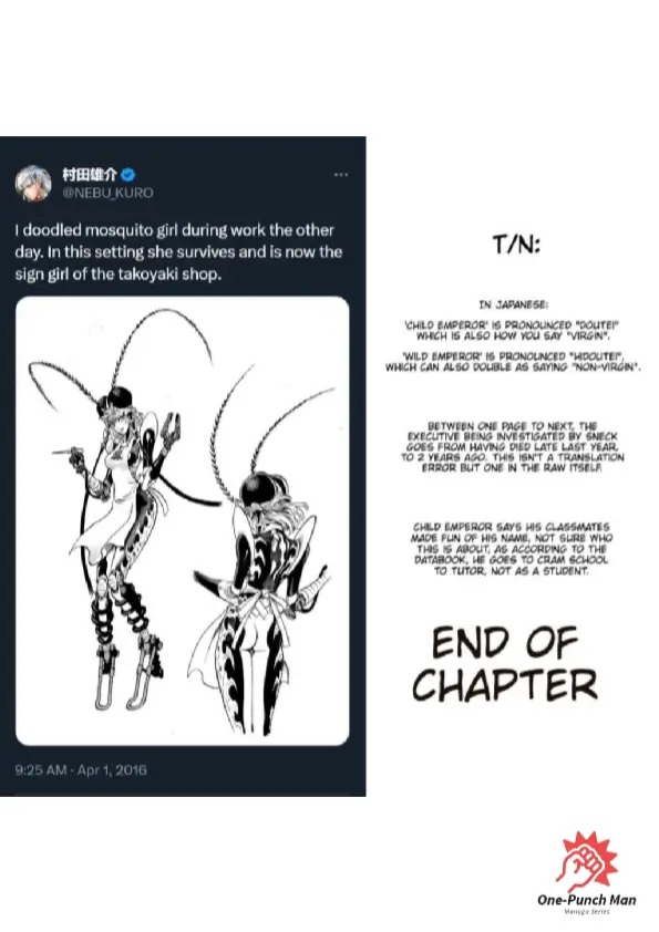 OPM Chapter 190.36