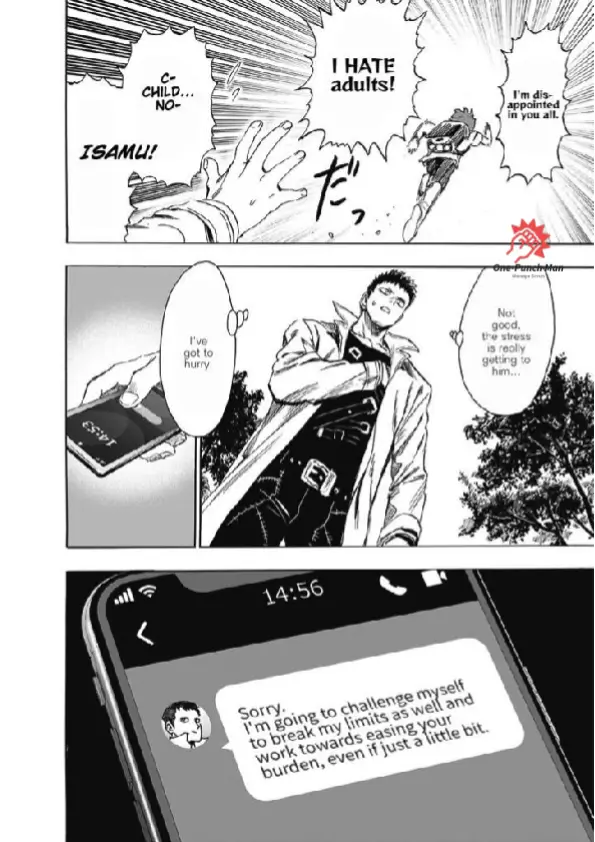 OPM Chapter 190.7