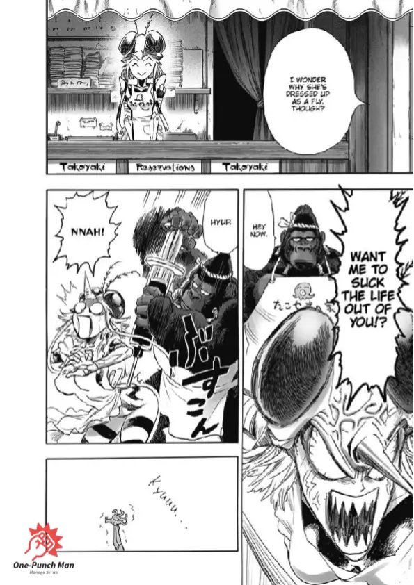OPM Chapter 190.9