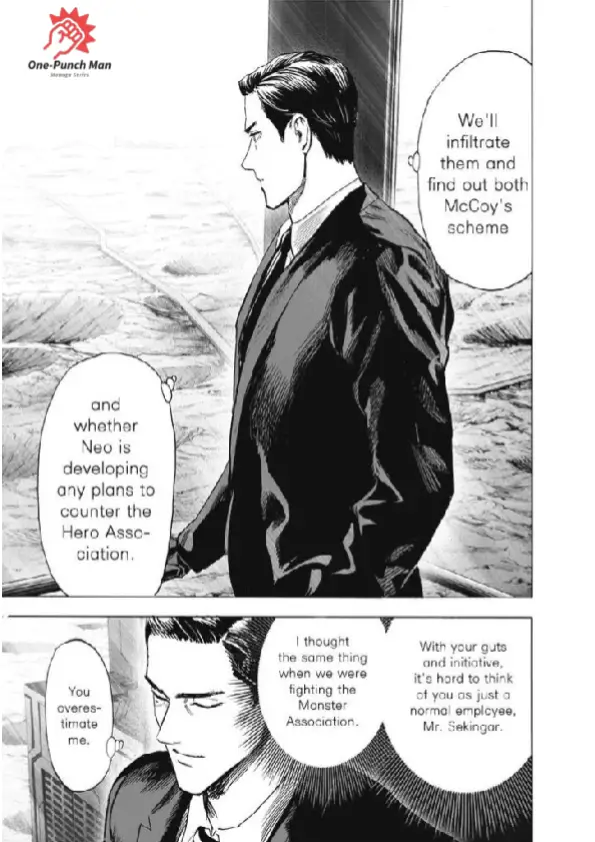 OPM Chapter 191.13