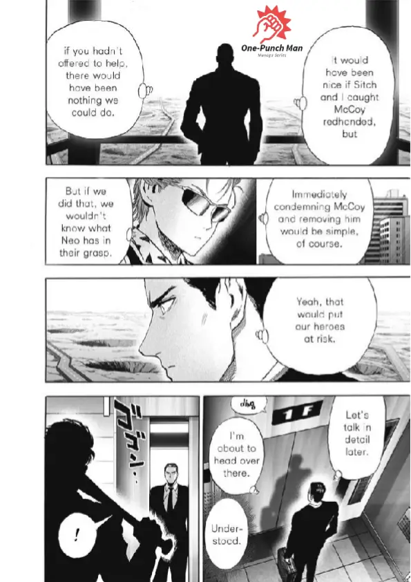 OPM Chapter 191.14