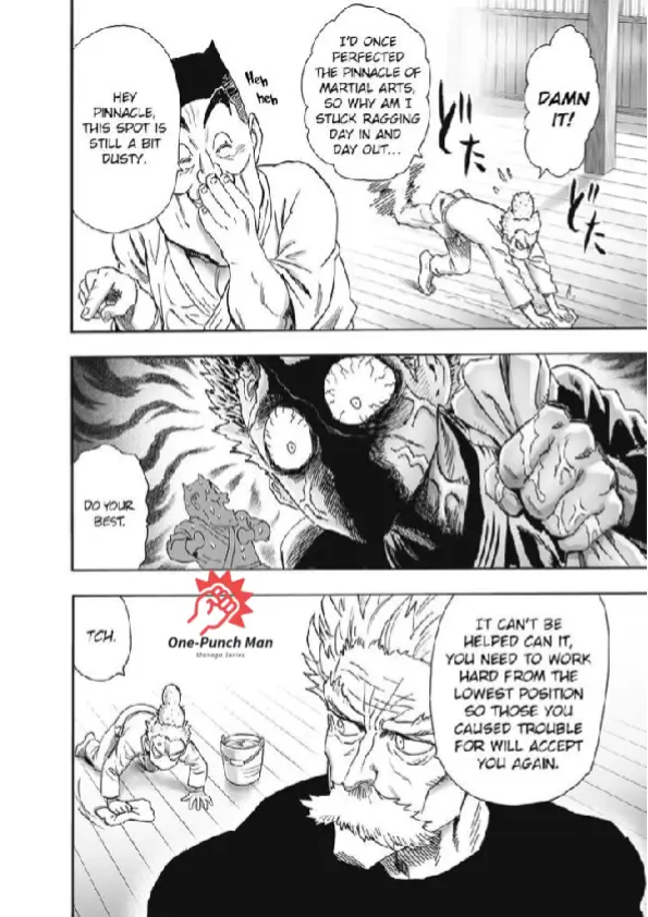 OPM Chapter 191.24