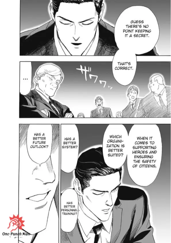 OPM Chapter 191.4