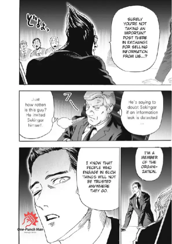 OPM Chapter 191.6