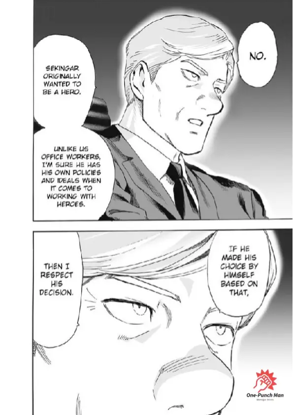 OPM Chapter 191.8