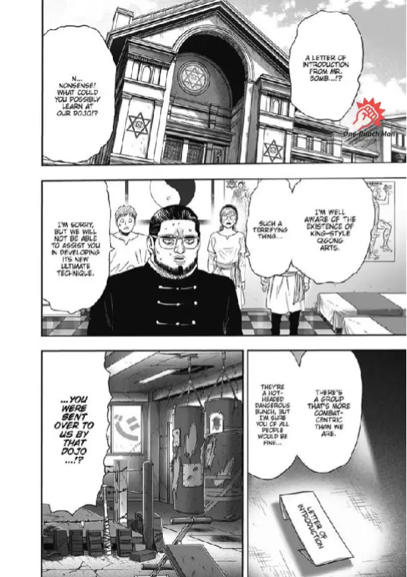 OPM Chapter 192.17