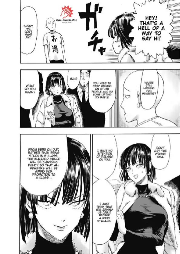 OPM Chapter 192.32