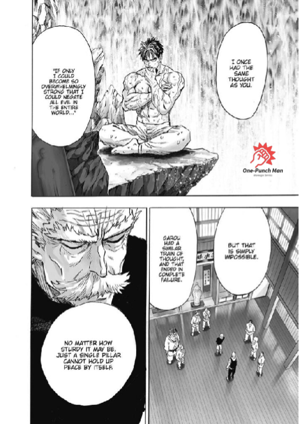 OPM Chapter 192.5