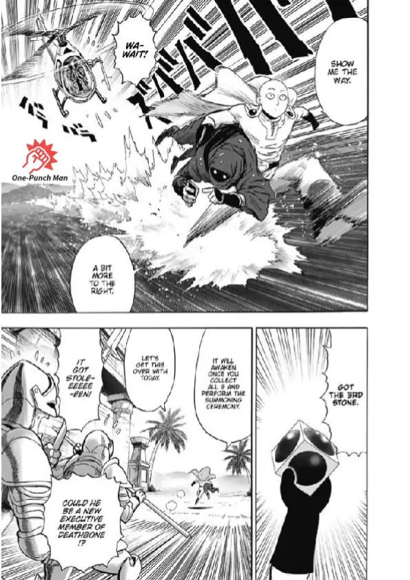 OPM Chapter 193.11