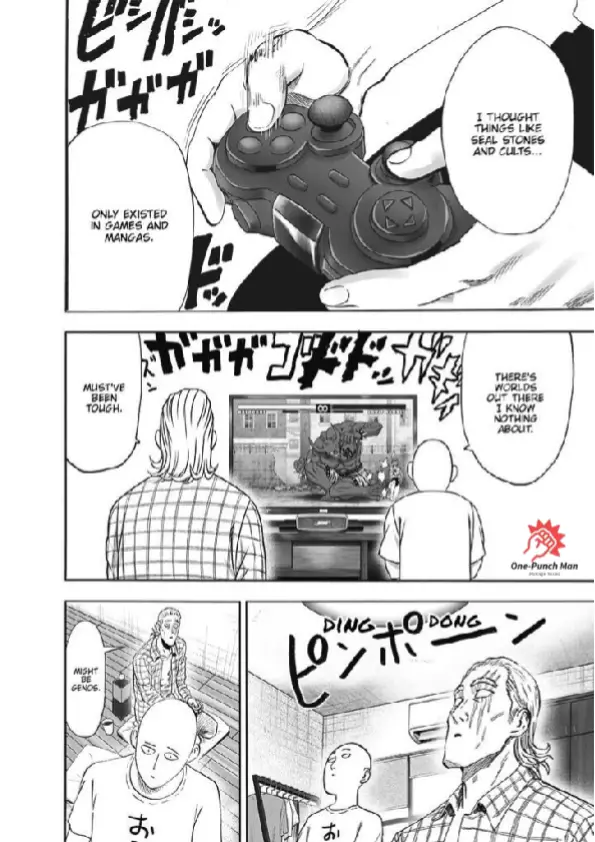 OPM Chapter 193.17