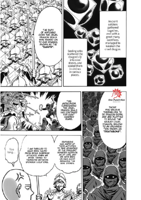 OPM Chapter 193.7