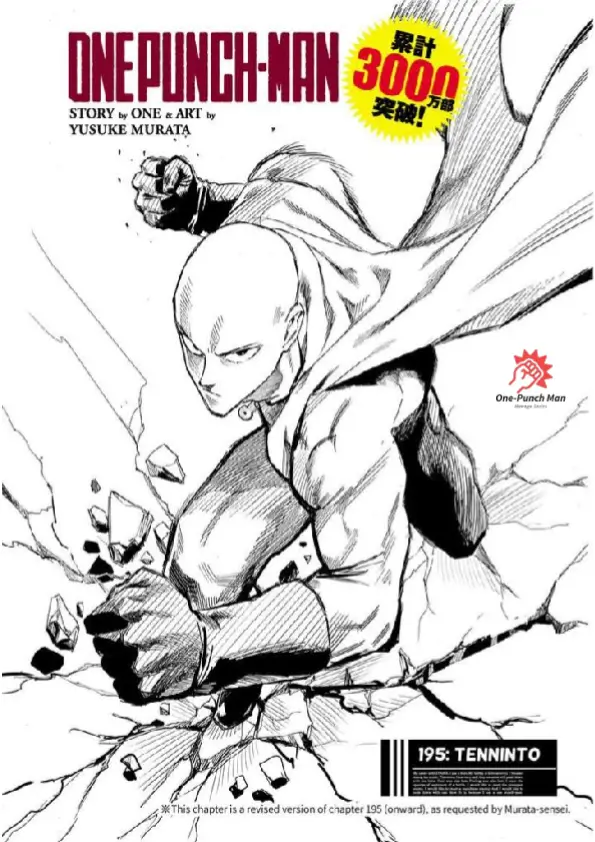OPM(One Punch Man) Chapter 195.1