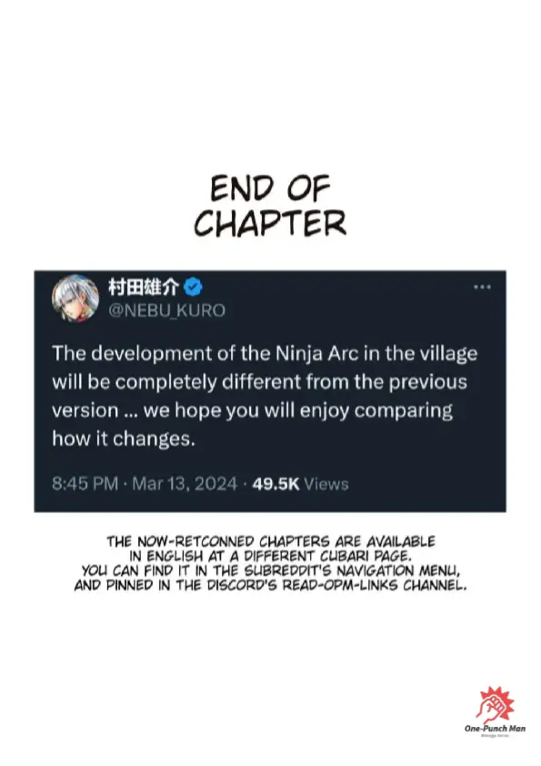 OPM Chapter 195.17