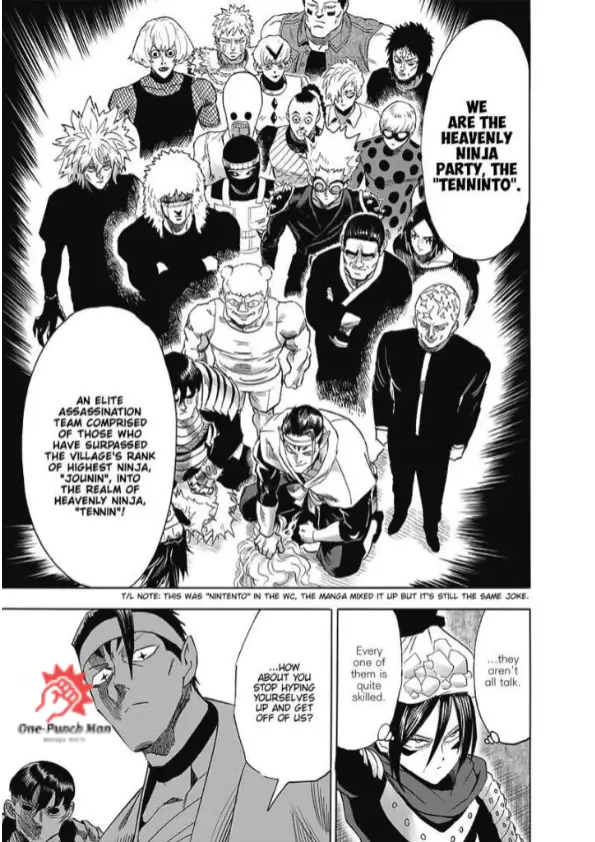 OPM Chapter 195.7
