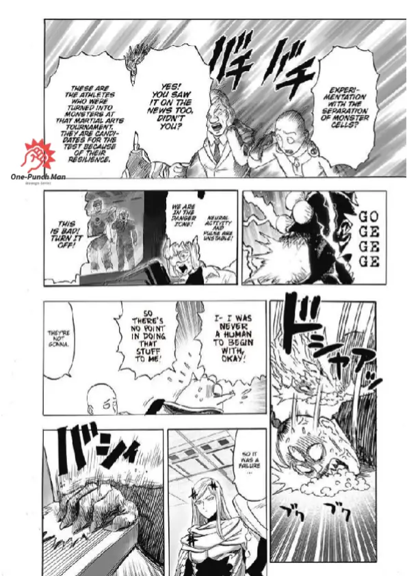 OPM Chapter 196.12