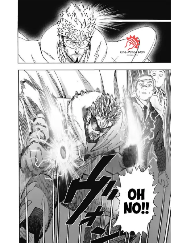 OPM Chapter 196.16 2