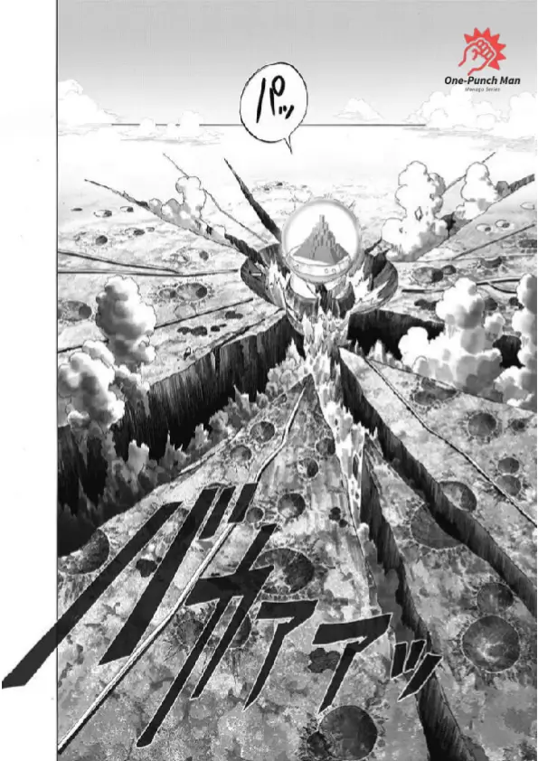 OPM Chapter 196.20