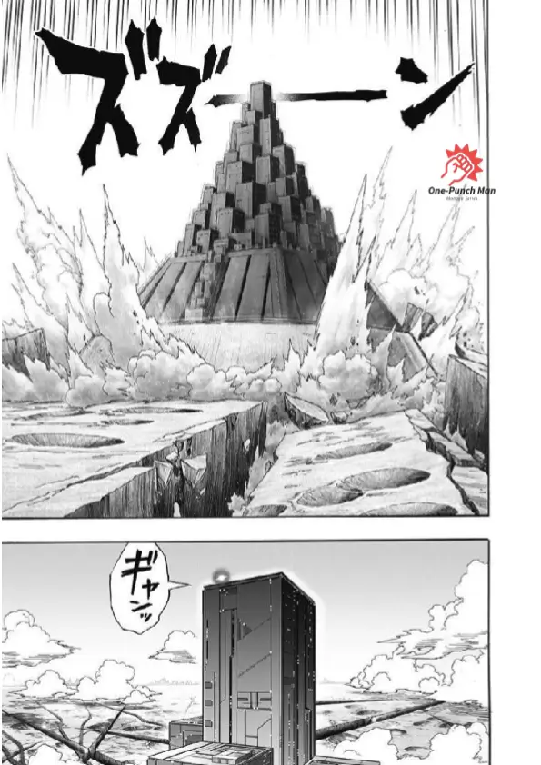 OPM Chapter 196.21