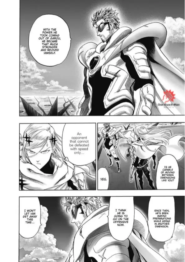 OPM Chapter 197.13