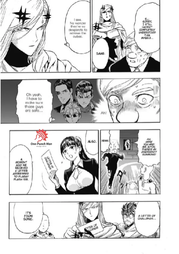 OPM Chapter 197.16