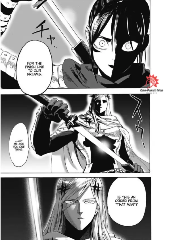OPM Chapter 197.26