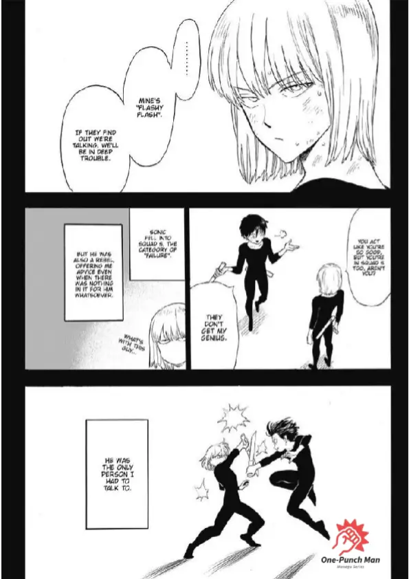 OPM Chapter 198.4