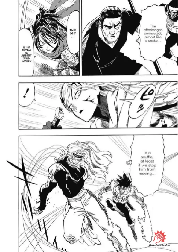 OPM Chapter 199.7