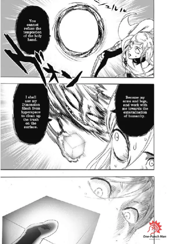 OPM Chapter 201.16
