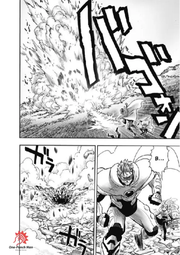 OPM Chapter 201.17