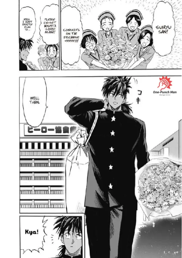 OPM Chapter 202.2