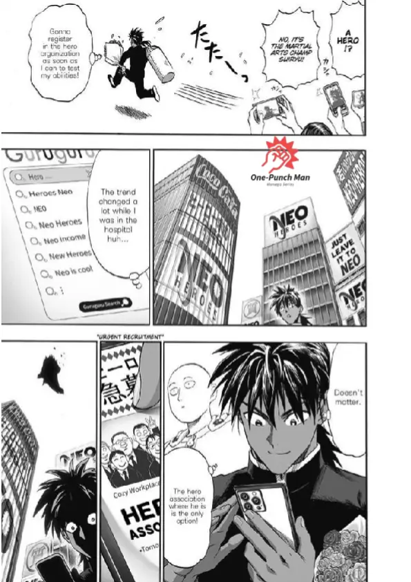 OPM Chapter 202.5