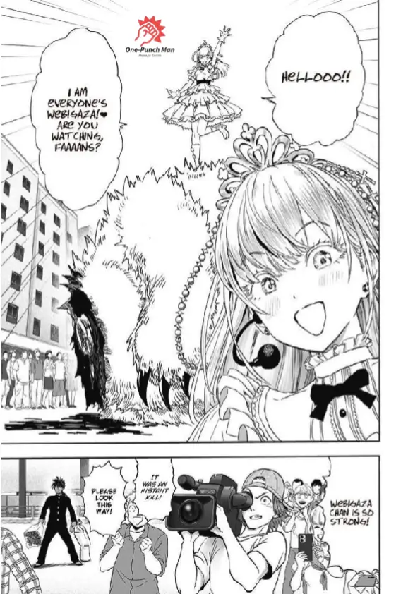 OPM Chapter 202.7