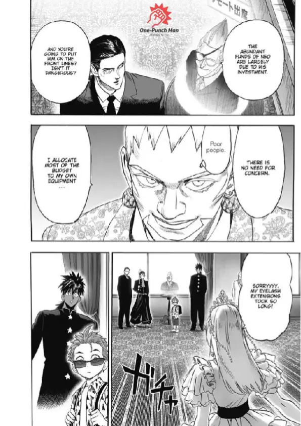 OPM Chapter 203.12