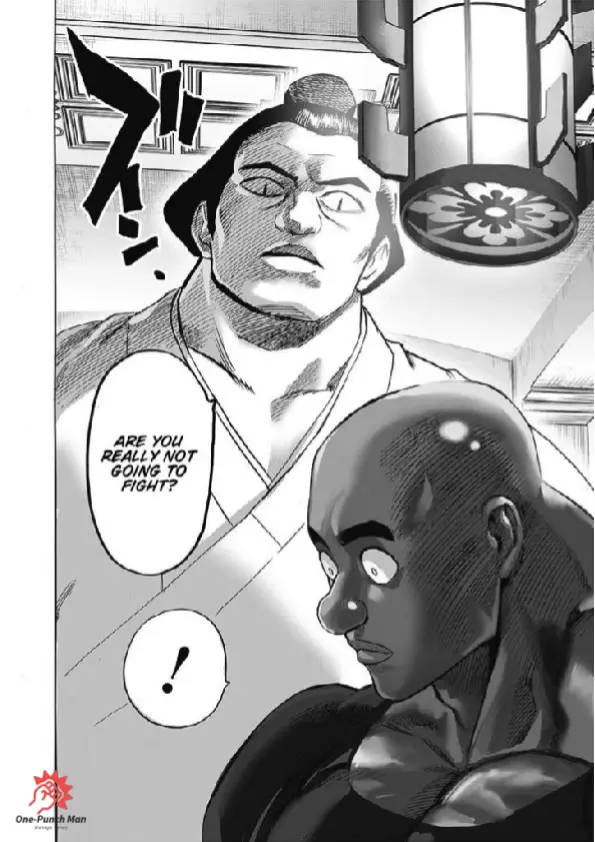 OPM Chapter 203.16