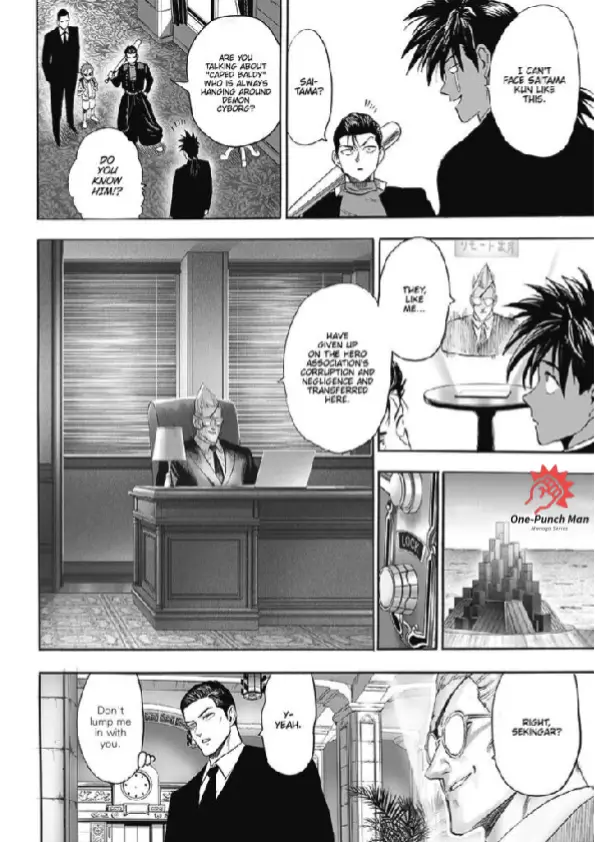 OPM Chapter 203.2