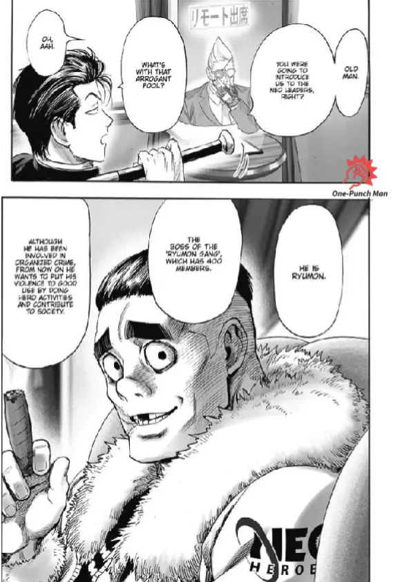 OPM Chapter 203.7